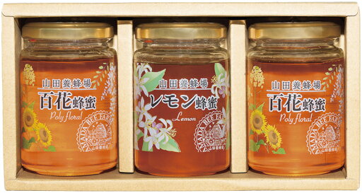 フード 蜂蜜 山田養蜂場 世界の蜂蜜3本セット おしゃれ 食品 はちみつ フルーティー 有機養蜂楊 進物用 アソート 詰合せ ギフトセット カラフル 山田養蜂場 代引不可 限定 ジャム・はちみつ もらう方が嬉しい、使い勝手のいい進物商品。 おすすめ はちみつ・ハニー 人気 新作 フード 蜂蜜 山田養蜂場 世界の蜂蜜3本セット おしゃれ 食品 はちみつ フルーティー 有機養蜂楊 進物用 アソート 詰合せ ギフトセット カラフル 山田養蜂場 代引不可 限定 ジャム・はちみつ もらう方が嬉しい、使い勝手のいい進物商品。 おすすめ はちみつ・ハニー 人気 新作