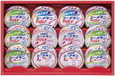 フード 缶詰 はごろもフーズ シーチキンギフト おしゃれ 食品 シーチキン 缶詰 バラエティーセット オイル不使用 ヘルシー 進物用 詰合せ 簡単調理 はごろも...