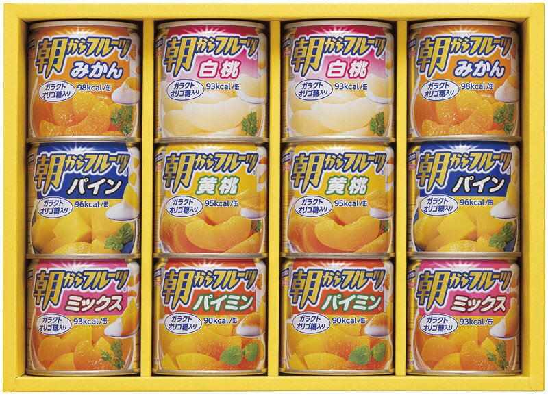 フード 缶詰 はごろもフーズ デザートギフト おしゃれ 食品 フルーツ みかん パイン 朝活 缶詰 バラエティーセット 進物用 詰合せ 簡単調理 はごろもフーズ 代引不可 限定 セット・詰め合わせ もらう方が嬉しい、使い勝手のいい進物商品。 おすすめ 人気 新作