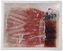 フード こだわりグルメ 紅ずわいがにしゃぶしゃぶ 冷凍 おしゃれ 食品 カニ 簡単 進物用 ギフト 手土産 セット かに 代引不可 限定 セット・詰め合わせ む...
