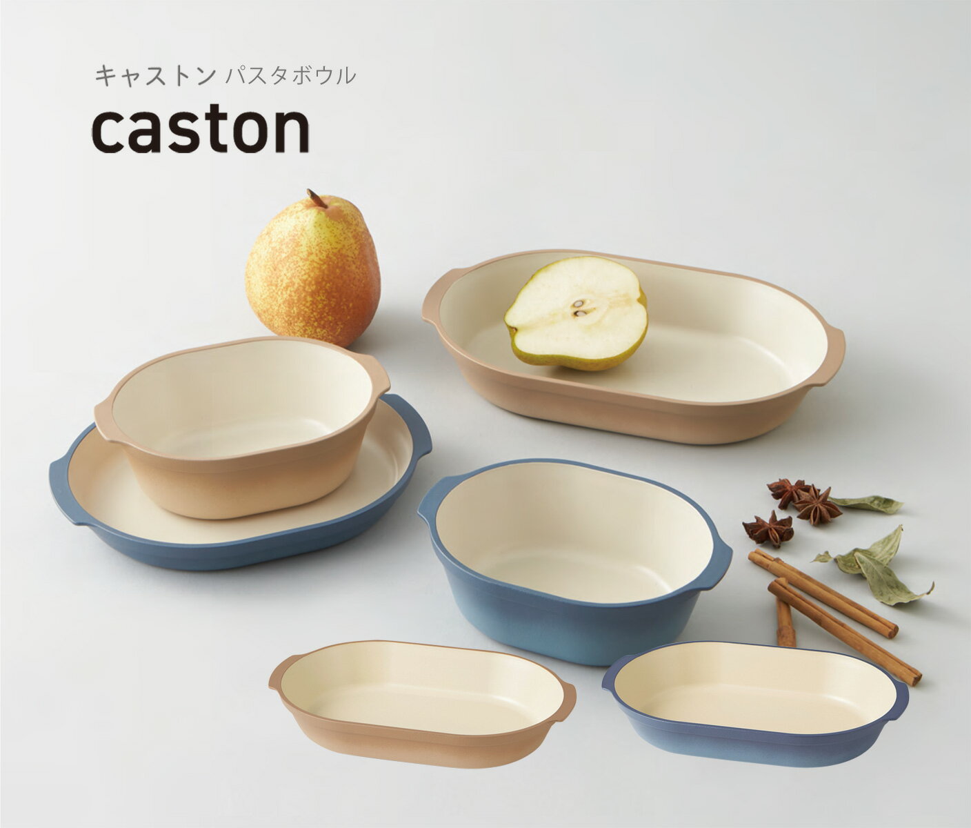 TAKENAKA（竹中） caston キャストン パスタボウル【電子レンジ対応】【食洗機対応】【パスタ皿】【パスタ レンジ】【ワンプレート】【お皿 可愛い 北欧】【お皿 食器 おしゃれ】【冷凍保存可能】【BPAフリー】【LEADフリー】【山中漆器】【山中塗り】【日本製】