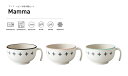 TAKENAKA(竹中) Mamma マンマ ベビー 汁椀 4個 セット 食洗機対応 電子レンジ対応 子供用食器 汁碗 食洗機 おしゃれ カフェ 子ども 食器 ...