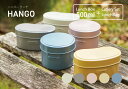 TAKENAKA(竹中) HANGO (ハンゴー) ランチ ラウンド 弁当箱 2段 500ml ( 上段 200ml 下段 300ml ) + 箸 スプーン カトラリー セット + ランチ巾着 電子レンジ対応(中蓋×) 食洗機対応(中蓋×) 冷凍保存可能 BPAフリー LEADフリー 日本製 弁当箱・水筒 大人用弁当箱