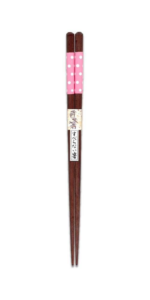 田中箸店 木製 お箸 ドット ホワイトピンク 22.5cm若狭塗りの技術で作った日本製