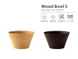 Wood Bowl （ ウッド ボウル ） 木のマルチボール S 角 250ml【あす楽対応】【電子レンジ不可】【食洗機不可】【ぬるま湯で手洗いして下さい】 木製 食器 汁椀 小鉢 おしゃれ かわいい 汁碗 スープボウル ライスボウル 食器 軽量 軽い ギフト プレゼント ラッピング