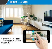 【2019年最新型・完全無線】YESKAMOネットワークカメラWi-Fiバッテリーカメラ屋外対応130°超広角音声双方向PIR人体検知ネジ止め不要角度調整可能720P100万画素小型USB充電式防犯カメラ動体検知暗視長時間待機IP65防水ワイヤレス