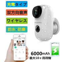 https://image.rakuten.co.jp/tatsuhiko/cabinet/06897475/imgrc0084215832.jpg