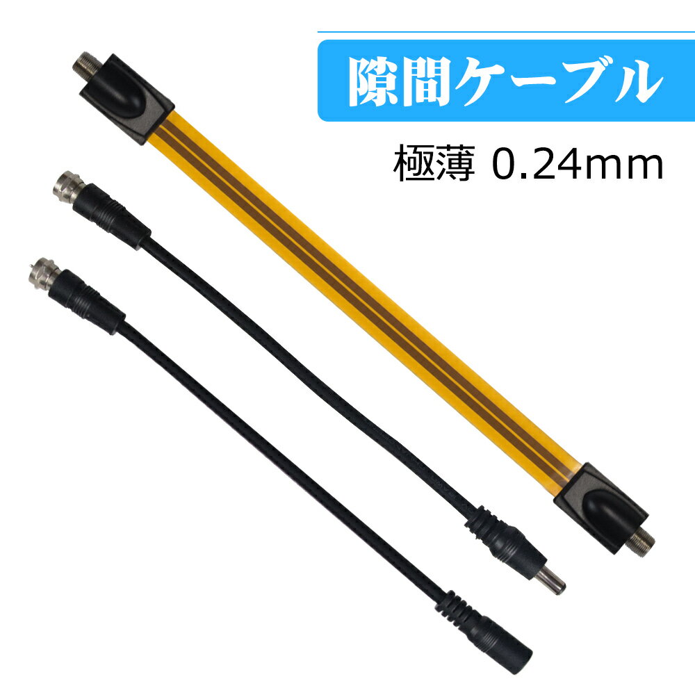 アクシス 5505-821 AXIS F8202 ストレートマウントブラケット 5個パック