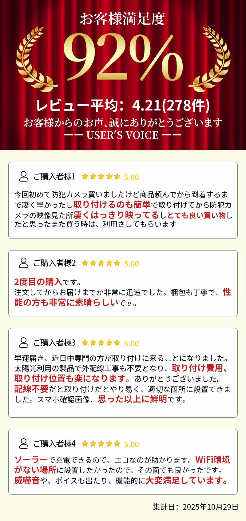 ������15��OFF�����ݥ󡪡���WiFi�Ķ��ʤ��Ƥ⤴���Ѳ�ǽ���� ���ȥ���� �����顼 AP�⡼�� ���� ���� wifi ���󥵡��饤�� 8000mAh �Хåƥ꡼��¢ AI���θ��� �磻��쥹 �ɿ� ������ �ѥ����� �������� �Ÿ����� ���������� ������ �ƻ륫��� �ڥå�