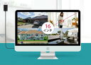 16インチIPSモニター モバイルディスプレイ WIFI H.265+圧縮技術 録画機 IPS液晶パネル モニター 一体型 ワイヤレス防犯カメラセットに交換用 ...