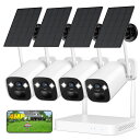 ★限定12%OFF!★ 防犯カメラ 4台セット ソーラーパネル付き 400万画素 wifi ワイヤレス 増設可屋外 完全無線 家庭用 ワイヤレス スマホ 連動 工事不要 屋外 録画 バッテリー内蔵 PIR人感センサー 120°広角 双方向通話 防犯灯付 投光威嚇 防水 遠隔操作 監視カメラ