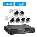 ★限定15%OFF!★ ワイヤレス 防犯カメラ 6台セット ハードディスク2TB内蔵 8chレコーダー 500万画素6台セット センサー発光 動体検知PIR 人...