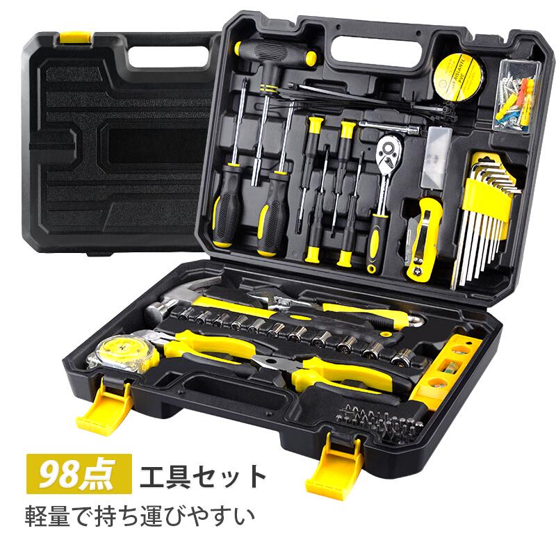 スーパーSALE 数量限定:トルクレンチ1本付 シグネット(SIGNET)　工具セット 800s-6423MBLTW 000856 9.5SQ 64PC ツールセット カラー：マットブルー ツールボックス　目玉商品【在庫有り】