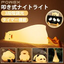 【レビューで特典】【Bundle of Light】ミッフィー ボリス ライオン スナッフィー バンドルライト MM-009｜ MIFFY BORIS LION SUNAFFY Bundle LIGHT miffy bundle light friends ミッフィーライト 3Vボタン電池 ライト LED 照明 Mr.Maria ミスターマリア mini （MCS）