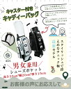 【10%OFFクーポン利用可&P5倍UP】キャディバッグ【キャスター付】ゴルフ バッグ 軽量 5分割 9型 フード ネームプレート ショルダー付き レディース 防水 10ポケット スタンド 自立式 ゴルフ ラウンドバック 大容量 キャリーカバー 練習用