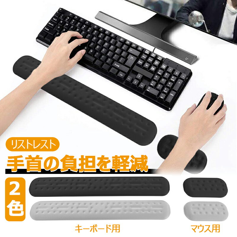 Razer 【国内正規品】ゲーミングハイブリッドマウスパッド Razer Strider XXL 940×410 RZ02-03810100-R3M1