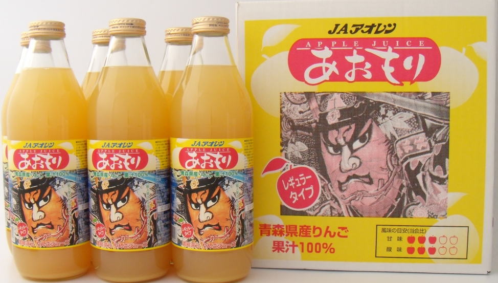 　アオレンりんごジュース あおもりねぶた瓶　1000ml×6本入 青森県産100％　リンゴジュース　ギフト　お土産　お中元におすすめ　！