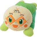 それいけ! アンパンマン 抱き枕 シリーズ (メロンパンナちゃん)景品 内祝い お礼 お返し 快気祝い 入学内祝い 景品 出産内祝い プレゼント ギフト 贈り物...