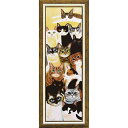 水墨画家 糸井忠晴 アートフレーム Lサイズ 「ねこ集会」猫 絵 額
