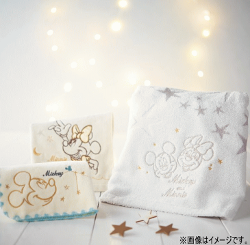 ディズニースターハピネス タオルギフトセットお返し お祝い 御礼 出産内祝 御祝 結婚祝い 快気祝い 内祝い 快気祝い お見舞い 景品 入学内祝い 結婚祝い お祝い お礼 御見舞御礼 御見舞 プレゼント ギフト ご挨拶 引っ越し