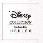 ディズニー UCHINOタオルギフトセット ルックアットミー(ブルー) お返し お祝い 御礼 出産内祝 御祝 結婚祝い 快気祝い 内祝い 快気祝い お見舞い 景品 入学内祝い 結婚祝い お祝い お礼 御見舞御礼 御見舞 プレゼント ギフト 内野 ウチノ
