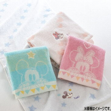 ディズニー UCHINOタオルギフトセット ルックアットミー(ブルー) お返し お祝い 御礼 出産内祝 御祝 結婚祝い 快気祝い 内祝い 快気祝い お見舞い 景品 入学内祝い 結婚祝い お祝い お礼 御見舞御礼 御見舞 プレゼント ギフト 内野 ウチノ