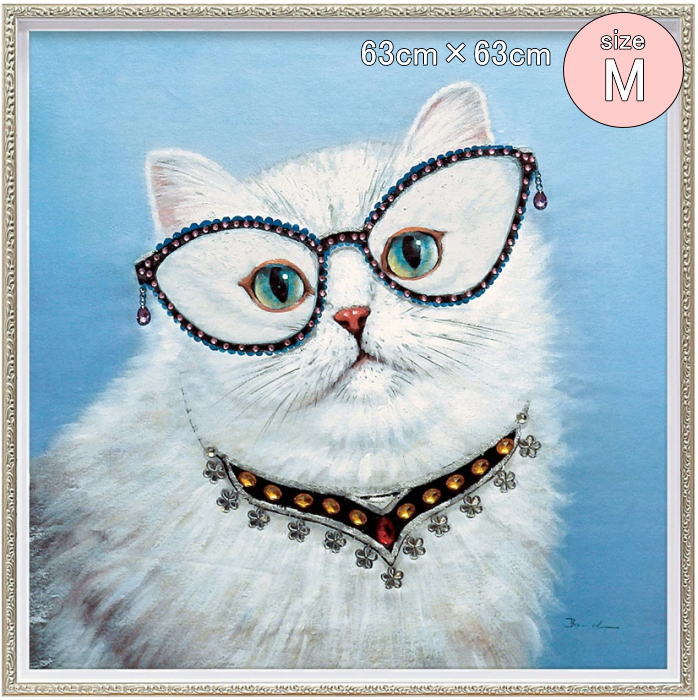 手数料安い オイルペイントアート プレシャス キャット Mサイズ ネコ ねこ 猫 絵 額 絵画 アート 手書き 油絵御祝 結婚祝い 記念品 ギフト プレゼント 贈答品 新築祝い 贈り物 インテリア 最新情報 Gotofathers Com 手数料安い オイルペイントアート プレシャス キャット Mサイズ ネコ ねこ 猫 絵 額 絵画 アート 手書き 油絵御祝 結婚祝い 記念品 ギフト プレゼント 贈答品 新築祝い 贈り物 インテリア 最新情報 Gotofathers Com