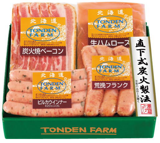 北海道　トンデンファーム　ソーセージギフト　ソーセージ詰め合わせ　北海道産ソーセージギフト　北海道産お取り寄せグルメ　御礼　御祝い　お返し　御挨拶　お中元　お歳暮　ギフト　贈答品【送料無料】【産地直送品・ギフトラッピング不可】のサムネイル