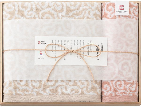 Rakuten - 今治謹製 紋織タオルギフト（ピンク）御祝　結婚内祝い　結婚祝　内祝い　快気祝い お見舞い お返し　御礼　出産内祝い　景品　入学内祝い　結婚祝い　香典返し プレゼント 粗品　御見舞御礼　出産祝い　引っ越しご挨拶　御礼　お礼