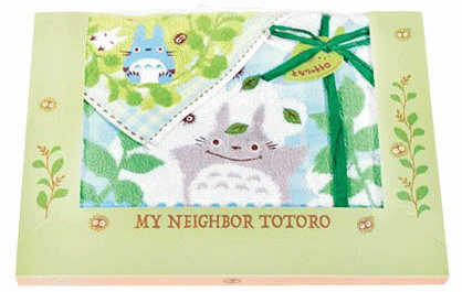 となりのトトロ　森のひなたぼっこ　タオルセット誕生日　贈り物　プレゼント 内祝い　快気祝い 御礼　出産内祝い　景品　御見舞御礼　入学内祝い　結婚内祝い　引越し挨拶　お返しギフトにおすすめ
