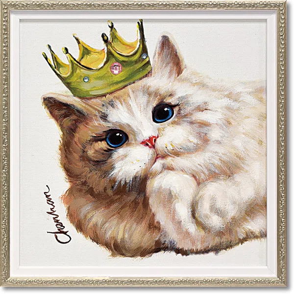 オイルペイントアート　キング キャット(Sサイズ) 猫　ねこ　かわいい御祝　結婚祝い　記念品　ギフト　プレゼント　贈答品　開店祝い　新築祝い　贈り物　インテリア　【在庫有り】