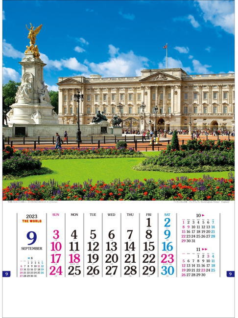 カレンダー 2023 壁掛け　世界風景　カレンダー　ザ・ワールド 令和5年　大判サイズ　壁掛けカレンダー 外国風景　イギリス バッキンガム宮殿他