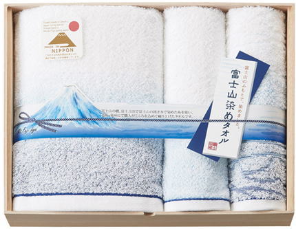 富士山染め 木箱入りタオルセット日本製 内祝い 快気祝い お見舞い お返し 御礼 出産内祝い 入学内祝い 結婚祝い お返し 香典返し ギフト 出産祝い 粗品 引っ越しご挨拶 御見舞御礼 プレゼント