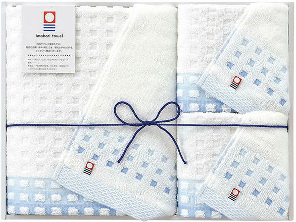 今治タオル 蒼海 タオルギフト粗品 御挨拶 引越挨拶 結婚内祝 贈り物　内祝い　お礼　お返し　快気祝い　入学内祝い　景品　出産内祝い　プレゼント　ギフト　贈り物　内祝　結婚内祝い　景品　入学祝い　引越しの御挨拶　ギフト