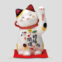【薬師窯】彩絵招福開運招き猫(鈴付き・大・貯金箱) 開運 まねきねこ お祝 開店祝い 新築祝い プレゼント 記念品 贈答品におすすめ【楽ギフ_包装選択】【楽ギフ_のし宛書】【楽ギフ_のし】【楽ギフ_メッセ】