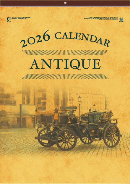 カレンダー 2026 壁掛け おしゃれ ANTIQUE アンティーク 令和8年 壁掛けカレンダー アンティーク調のお洒落なカレンダー
