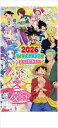 名入れカレンダー カレンダー名入れ 東映アニメカレンダー(2か月文字) 名入れカレンダー 2026 令和8年 壁掛けカレンダー 送れて飾りやすい「東映アニメ」の...