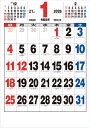 カレンダー 壁掛け オフィス シンプル 大判 特大サイズ ジャンボサイズカレンダー 特大サイズカレンダー 2026年 カレンダー カレンダー2026 令和8年 壁掛けカレンダー 12カ月文字 文字月表 大きい 見やすい 人気