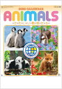 カレンダー 2026 壁掛け 動物 かわいい動物たち 12ヵ月メモカレンダー 2026 令和8年 カレンダー カレンダー2026 壁掛けカレンダー