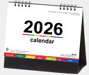 卓上名入れカレンダー カレンダー名入れ 卓上 カラーインデックス 2026 置き型カレンダー 2026年カレンダー 令和8年 カレンダー2026 カラーが...