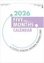 ファイブマンス文字(B4版) カレンダー 2026年 カレンダー カレンダー2026 令和8年 壁掛けカレンダー 12カ月文字 文字月表 53.5×38cm
