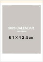 大判サイズ モノトーン文字 61×42.5cm シンプルカレンダー 2026年カレンダー カレンダー2026 令和8年 壁掛けカレンダー 12カ月文字 文字月表...
