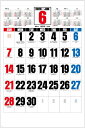 【即納】カレンダー 2026 壁掛け 令和8年 スーパージャンボ 特大サイズ 3色ジャンボ文字 シンプル カレンダー 2026年 壁掛けカレンダー 年間予定表付き 2026 年表付き 壁掛け 大きい 紙製本(金具無)