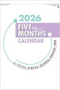 特大サイズ ファイブマンス文字 特大 5ヶ月表示カレンダー ジャンボ 5ヶ月 2026年 カレンダー カレンダー2026 令和8年 壁掛けカレンダー 文字月表