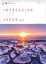 カレンダー 風景 2026 インプレッションオブジャパン フォト 写真 日本風景 トーダン インテリア 令和8年 暦大判サイズ インプレッション・オブ・ジャパン 日本風景カレンダー カレンダー 2026 壁掛け 風景 ツインリング製本