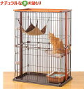 【送料無料】ボンビアルコン ウッドワンサークル キャット 2段タイプ 709403 キャットサークル