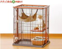 【送料無料】ボンビアルコ ウッドワンサークル キャット ミニ 730568 キャットサークル