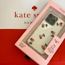 PCgXy[h@Kate spade@ACtH P[X jeweled dancing cherry iPhone Case 13Pro iPhone13PLO@`F[ ځ@NAP[X@k6437
