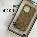 コーチ iPhone 13 Pro ケース coach シグネーチャ柄 KHA カーキ アイフォーンケース アイフォン13 Pro 茶系 C8023 ★