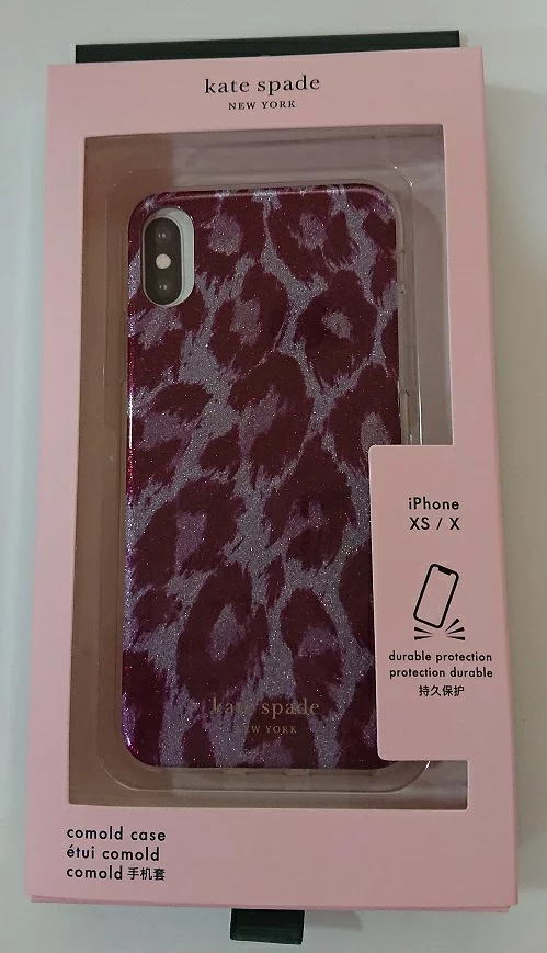 【kate spade】iPhone15Proケース レオパード ヒョウ柄 MagSafe 楽天市場】kate spade iphoneケース ヒョウ柄の通販